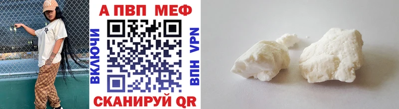 Как найти наркотики Надым СК  АМФ  Меф мяу мяу  Псилоцибиновые грибы  Cocaine  Марихуана 