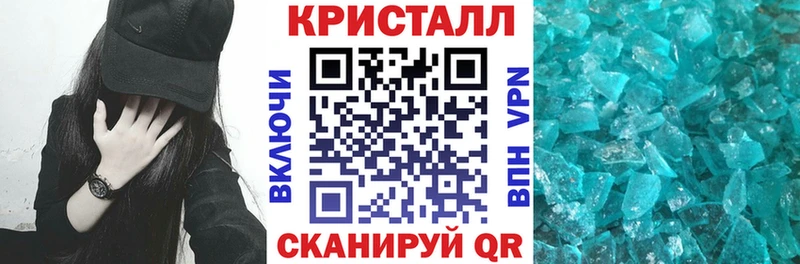 KRAKEN маркетплейс  наркотики  Надым  АМФ 98% 