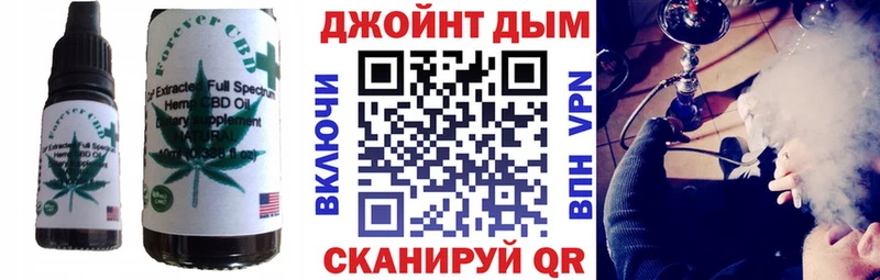 Cannafood марихуана  ОМГ ОМГ вход  Надым  цена наркотик 