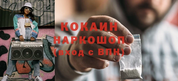 твердый Баксан