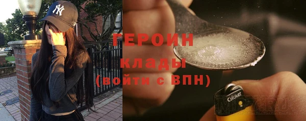 ешки Балахна