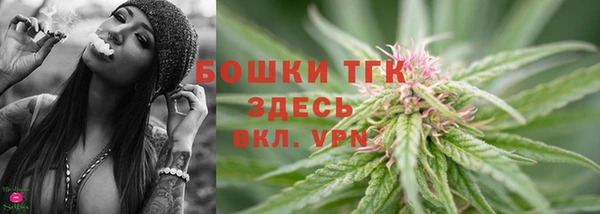 ешки Балахна