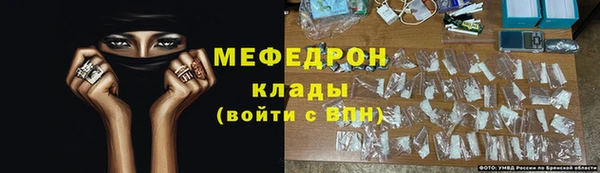 твердый Баксан