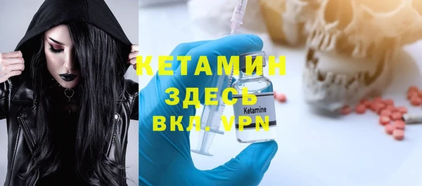 твердый Баксан