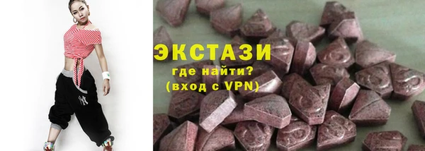 apvp Россошь