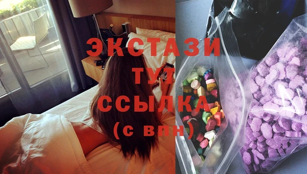 твердый Баксан