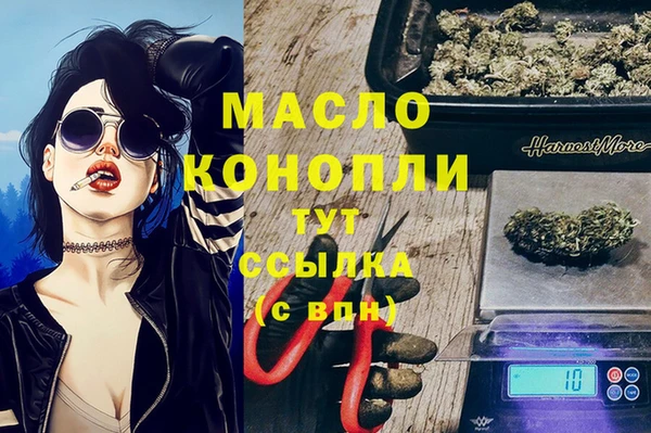 ешки Балахна