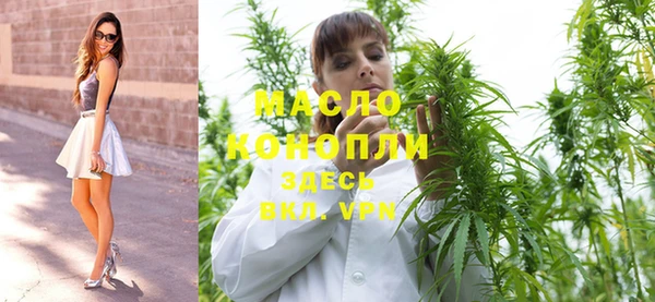 твердый Баксан