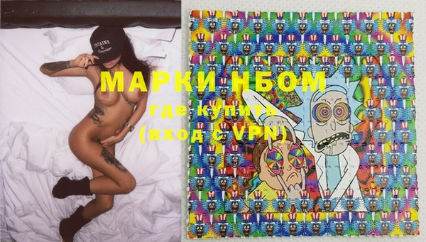 твердый Баксан