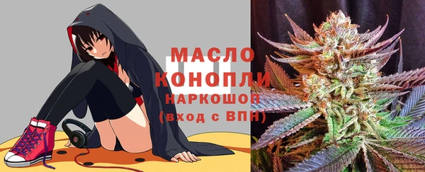 ешки Балахна