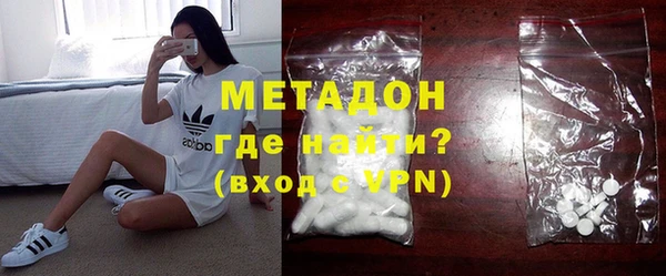 ешки Балахна