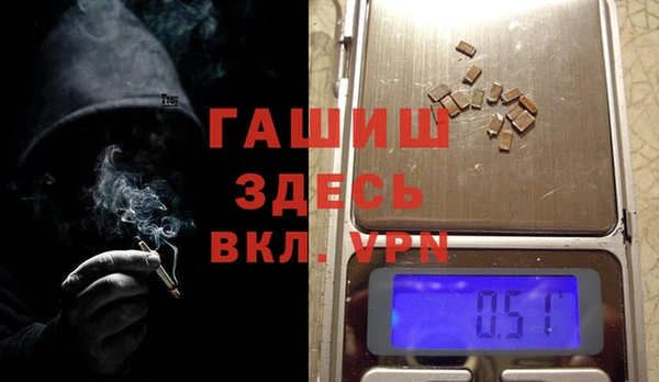 кокаин колумбия Ростов