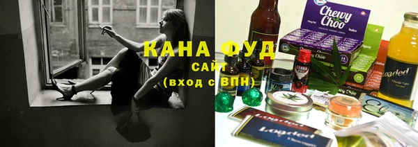 твердый Баксан