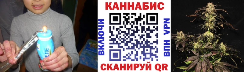 Бошки марихуана White Widow Надым