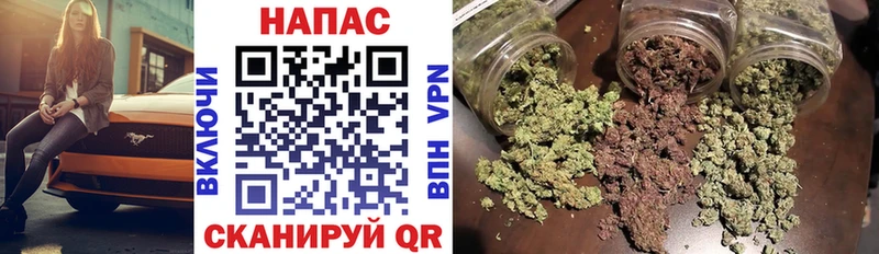 Бошки Шишки Bruce Banner  наркота  omg tor  Надым 